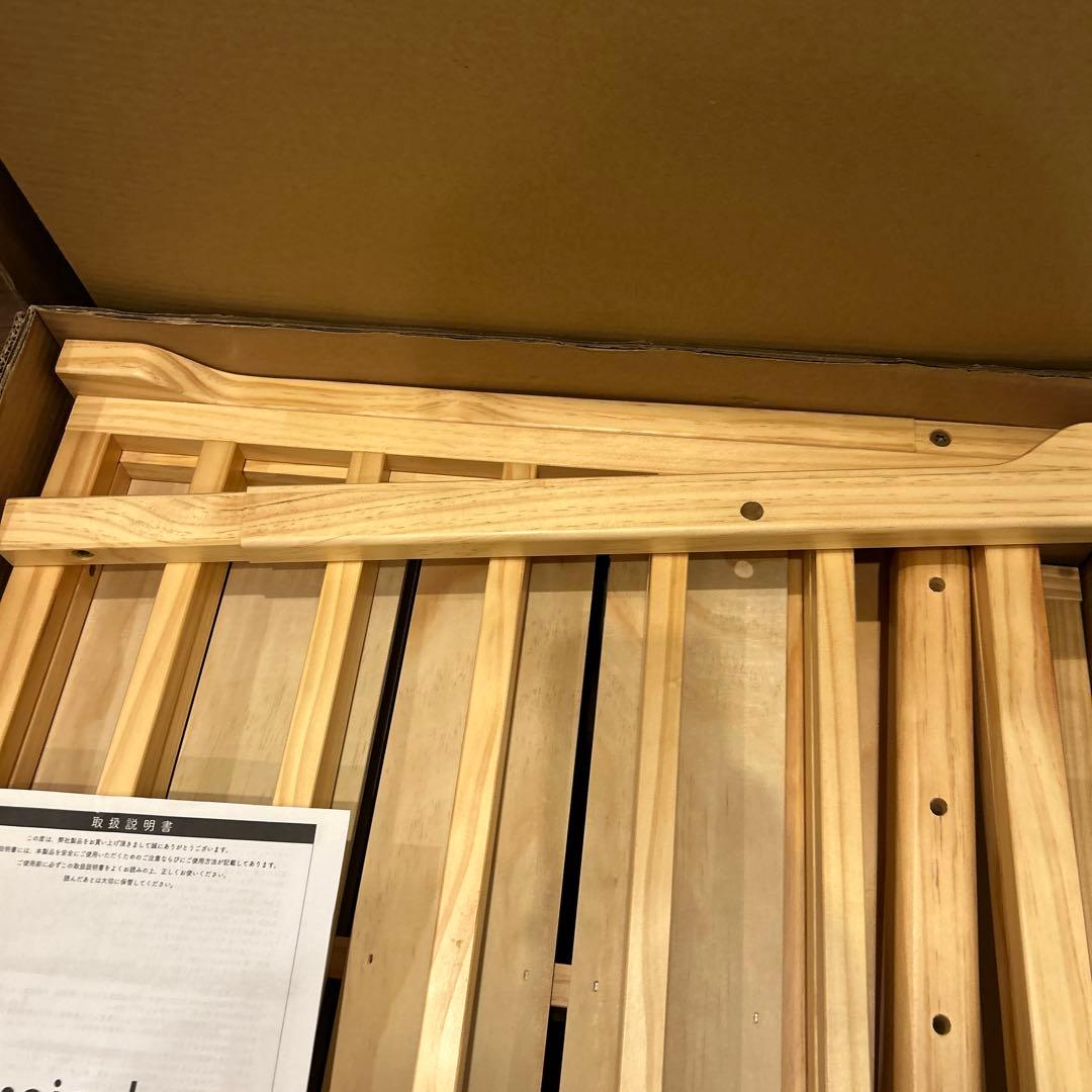 美品そいねーるⅢ ベビーベッド ナチュラル 大和屋 添い寝 ベルト付き