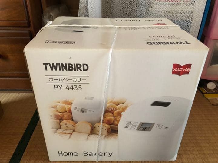 ★ツインバード TWINBIRD ホームベーカリーPY4435美品★