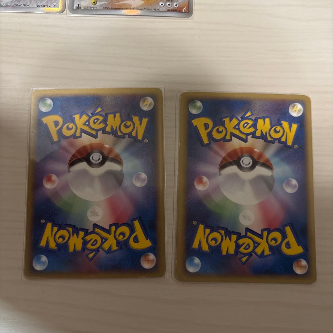 ポケモンカード　デルタ種　まとめ売り