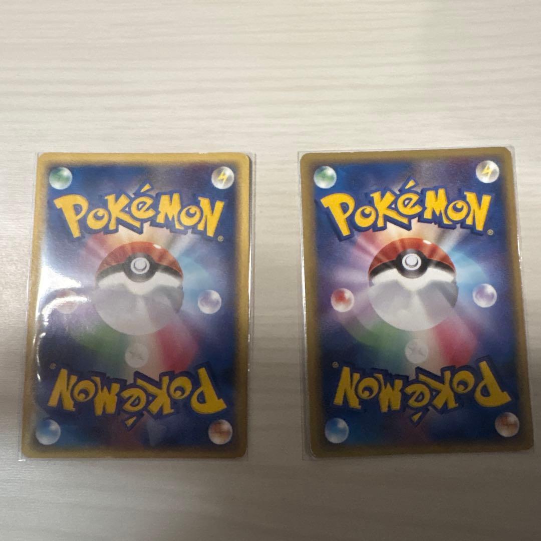 ポケモンカード　デルタ種　まとめ売り