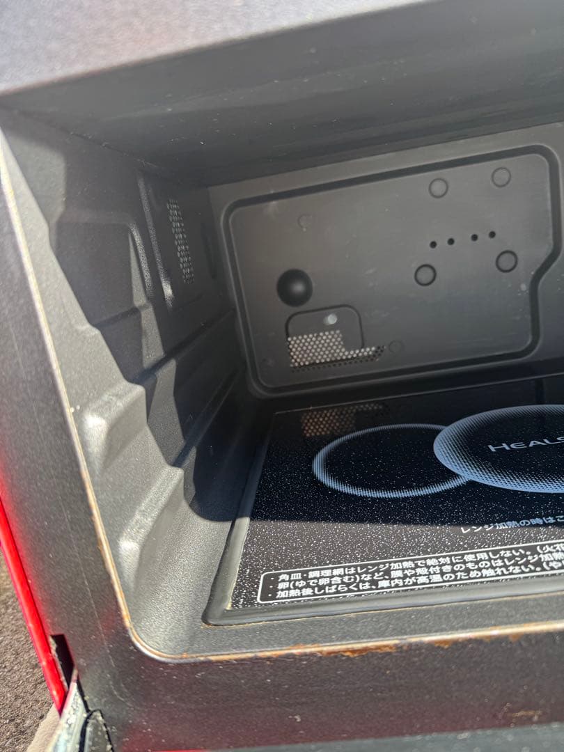 美品 19年製 シャープ ヘルシオ ウォーターオーブン 電子レンジ オーブン