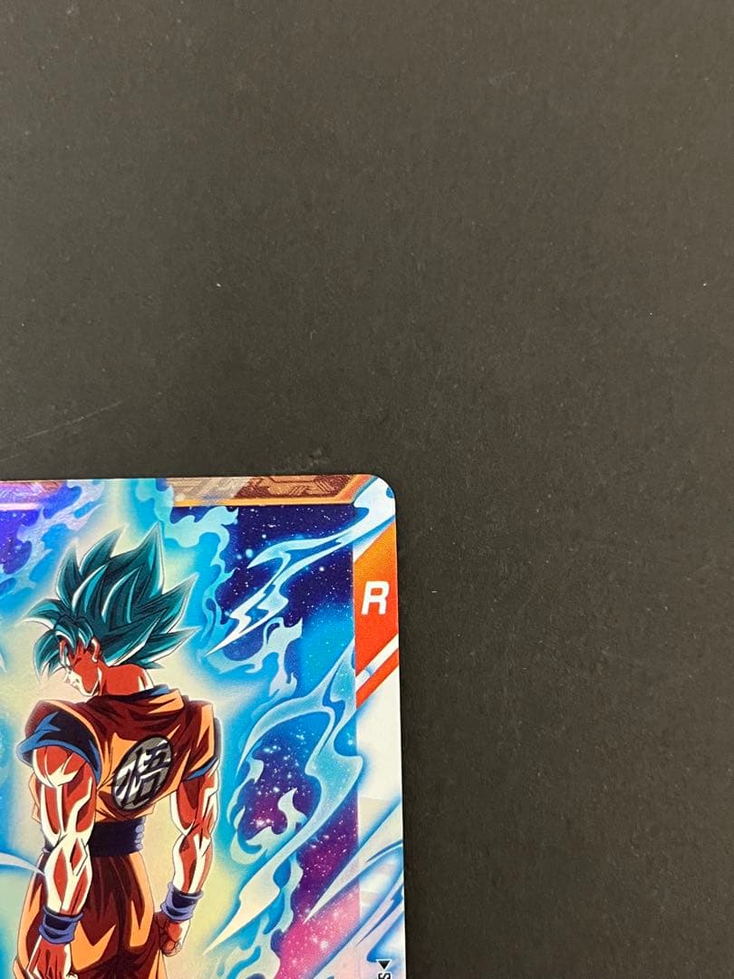 ドラゴンボール スーパーダイバーズ SDVTP-001 PR 孫悟空