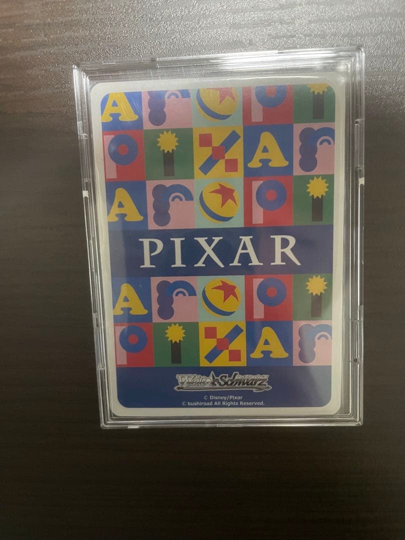 ヴァイスシュバルツ　お調子者マイクワゾウスキ