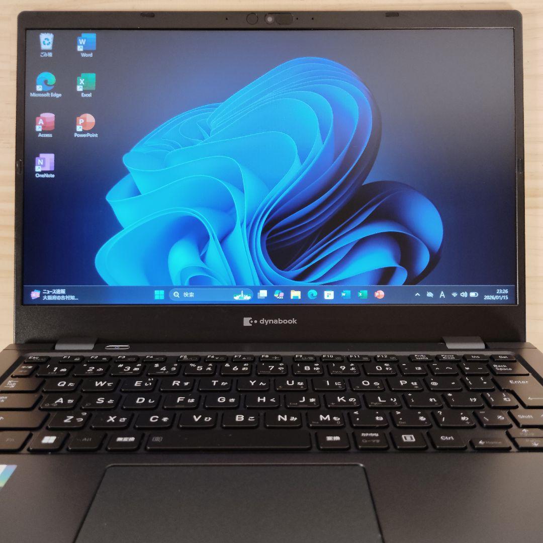 特価 Dynabook G83/HU 爆速 第11世代i5 16GB 512GB