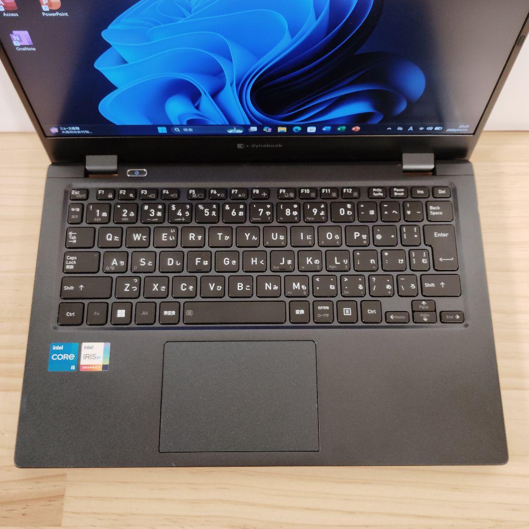 特価 Dynabook G83/HU 爆速 第11世代i5 16GB 512GB