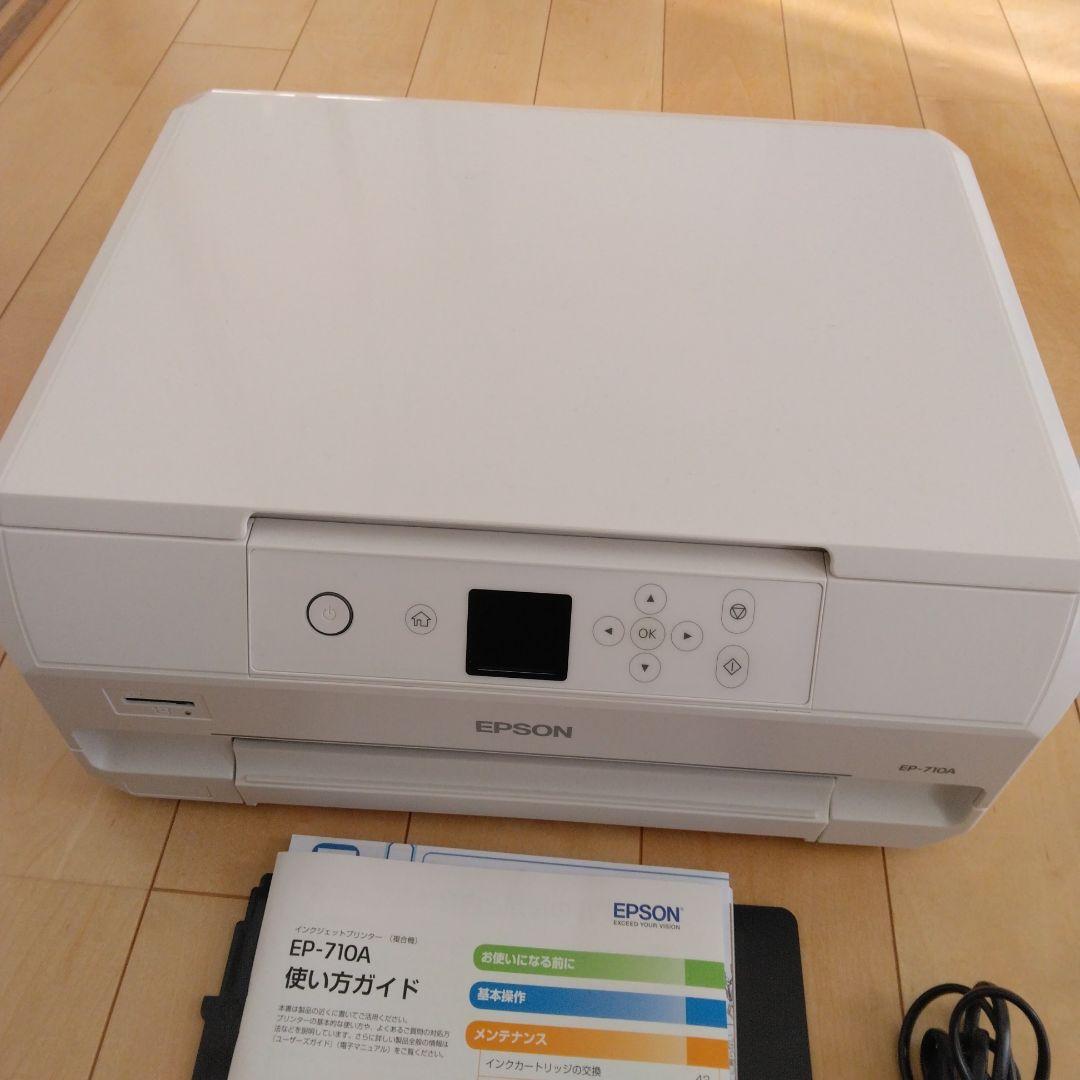 故障品　EP-710A インクジェットプリンター 本体