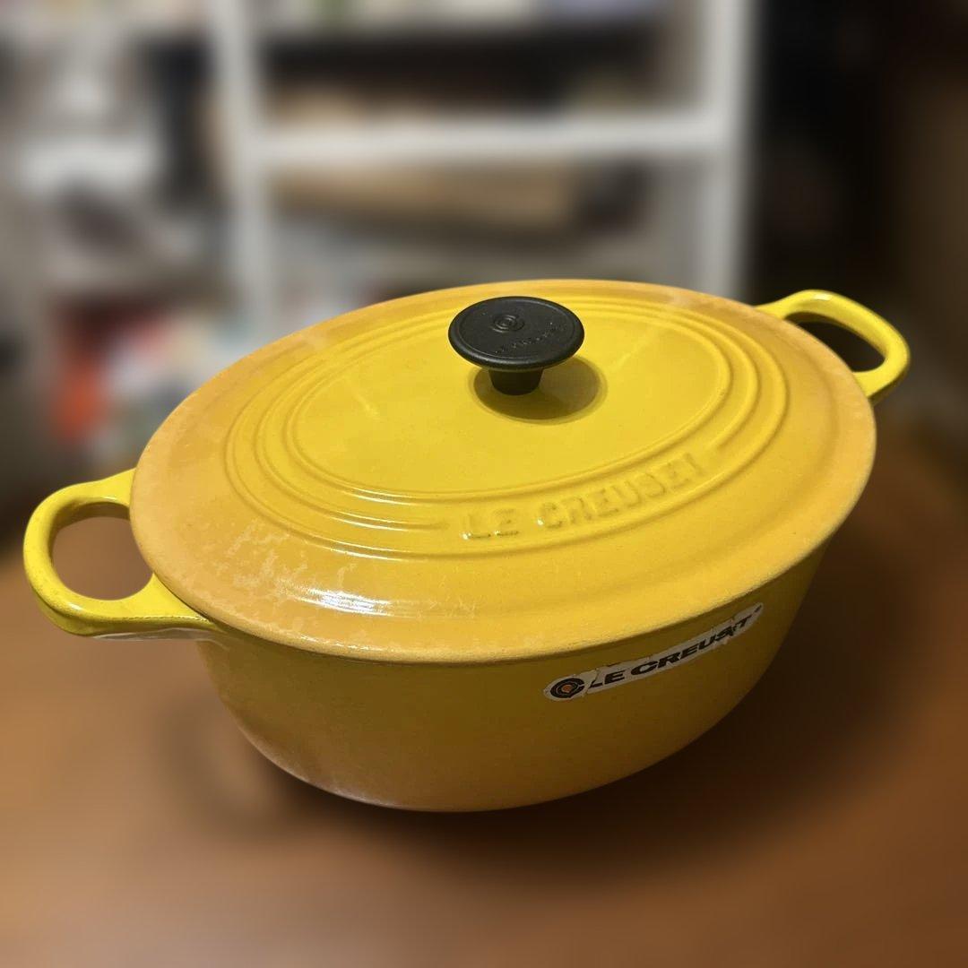 ルクルーゼ ココットオーバル 25cm ディジョンイエロー