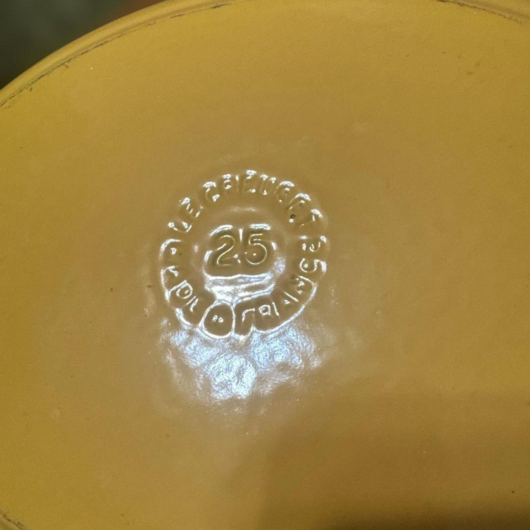 ルクルーゼ ココットオーバル 25cm ディジョンイエロー