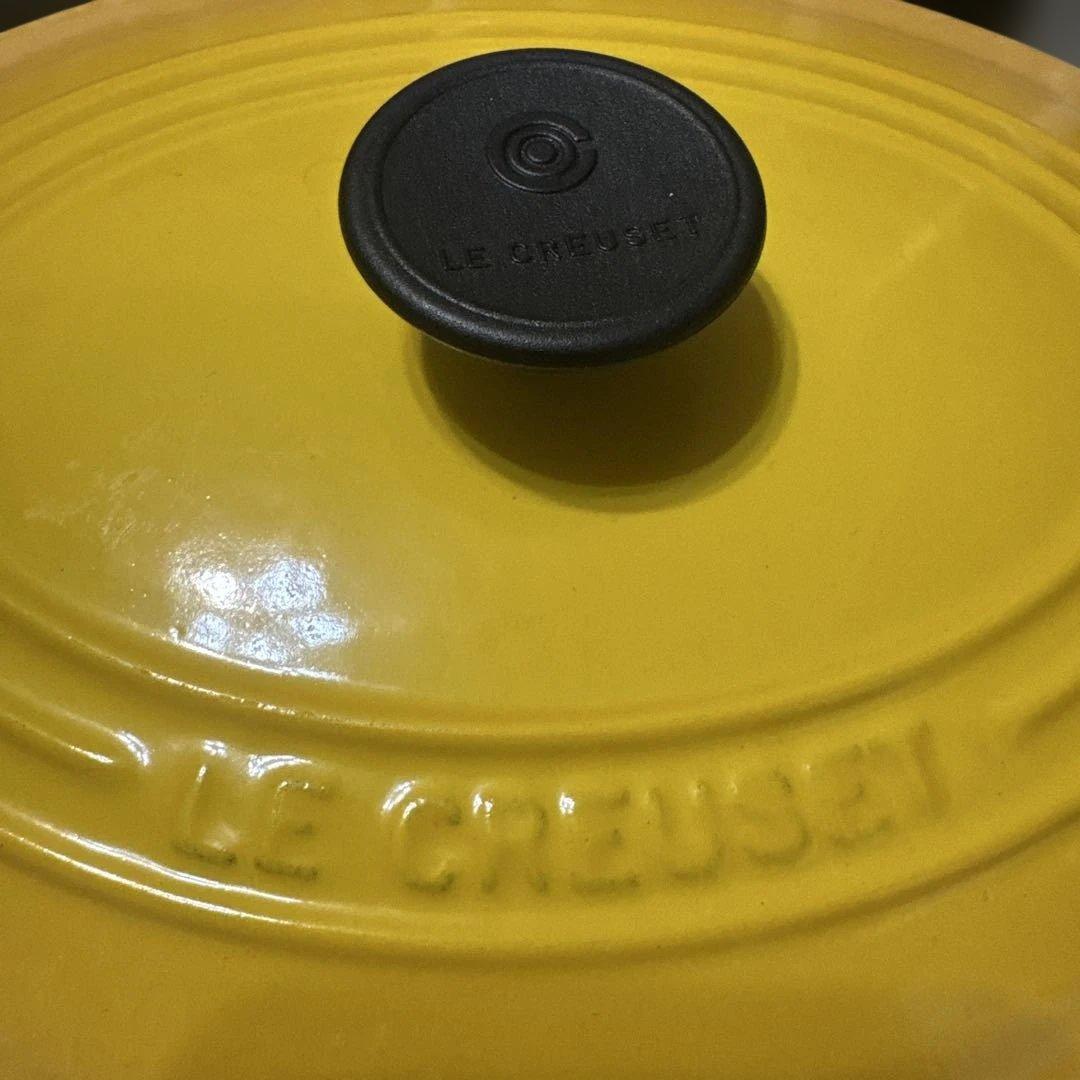 ルクルーゼ ココットオーバル 25cm ディジョンイエロー