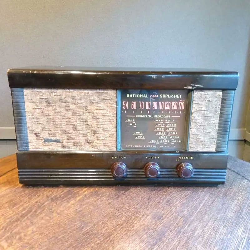 ジャンク品　National Super-Het ラジオ　ヴィンテージ　真空管