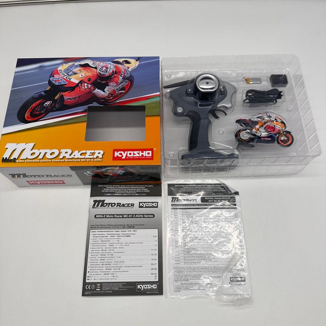 京商 ミニッツモトレーサー REPSOL HONDA KYOSHO ラジコン