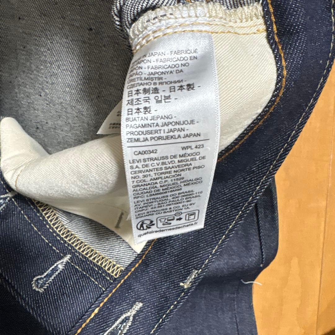 新品　LVC 501XX 1937年モデル リジット37501-0018 W34