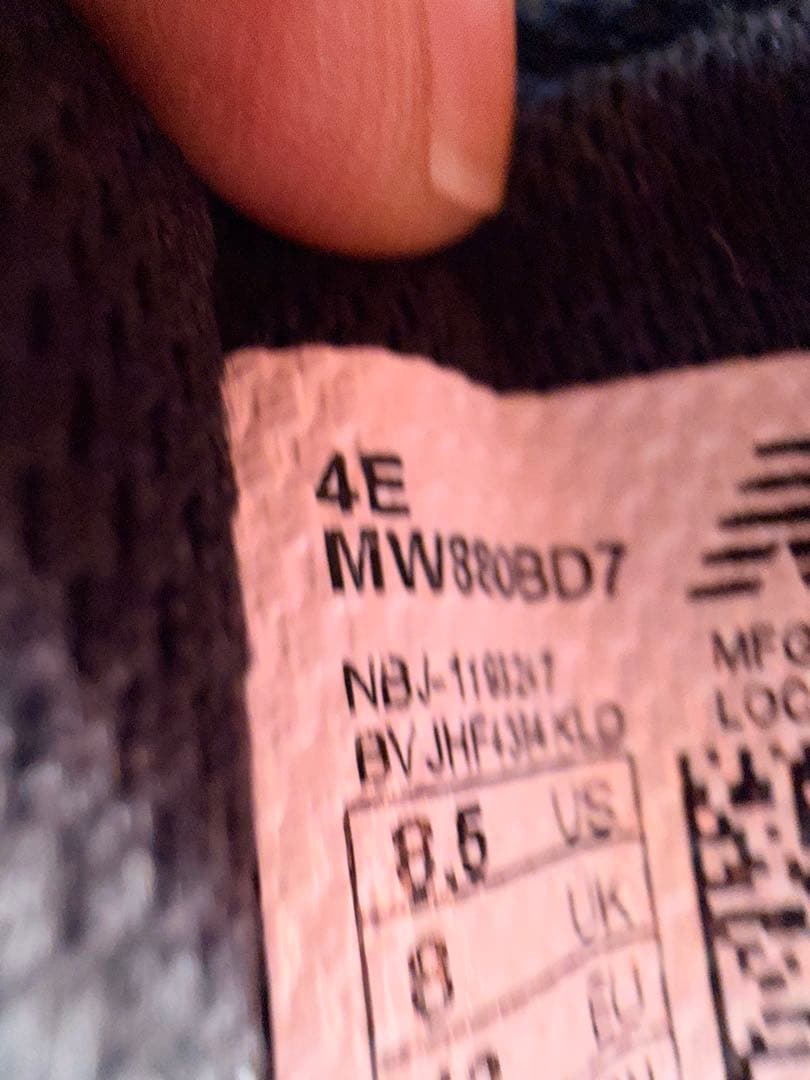 靴 New Blance Fresh Foam Walking 880 v7 4E