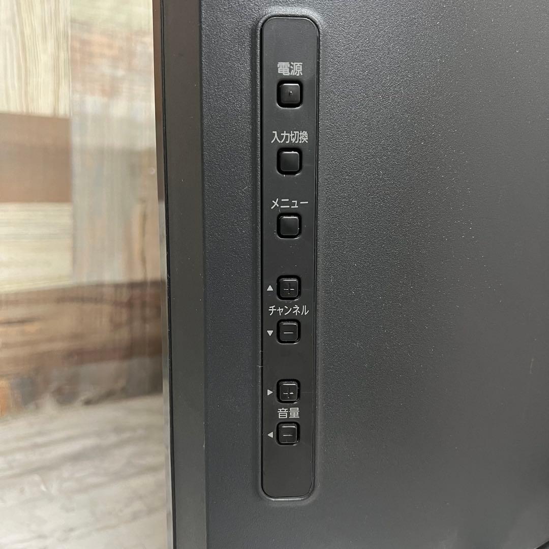 リクエスト価格❣️フナイ40V型HDD録画機能付テレビ見ながら録画も可能。