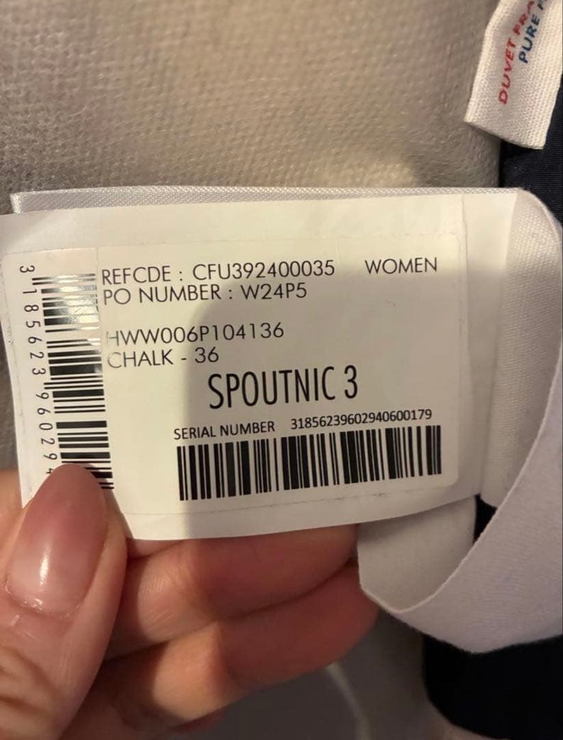 プロフ読んでくださいね ピレネックスダウンジャケット