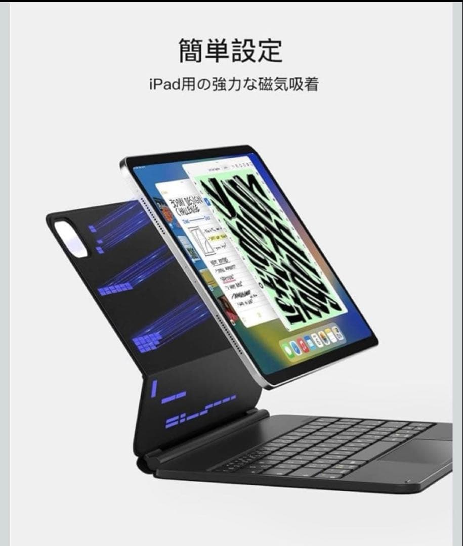 Inateck マジックキーボード JIS日本語配列