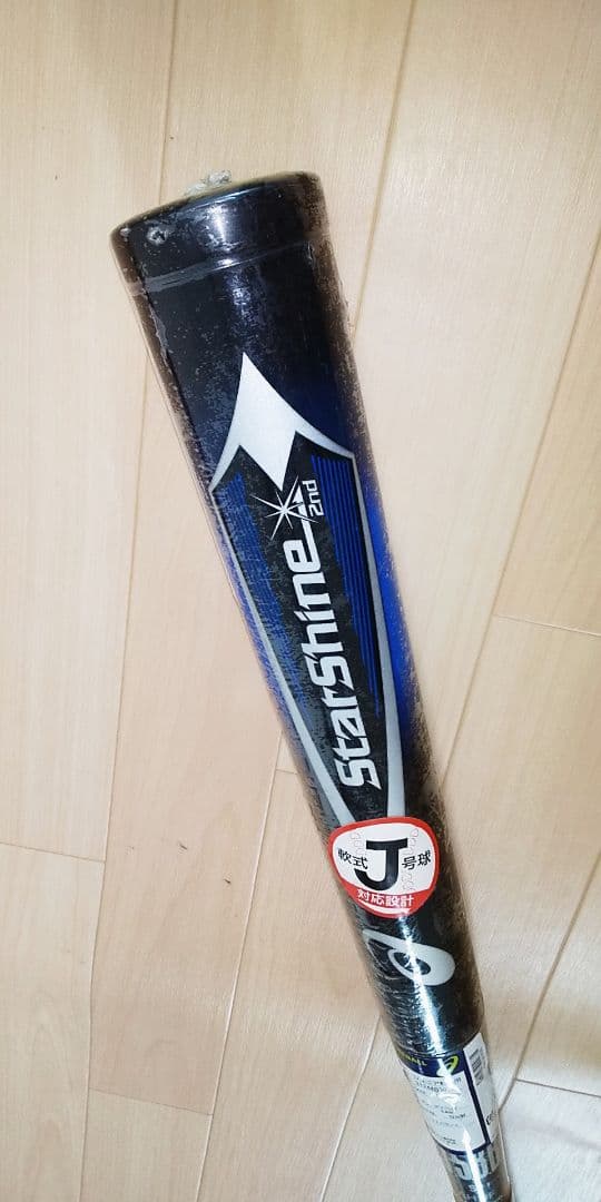 Starshine 軟式バット Jサイズ75x430g(平均)ライトバランス