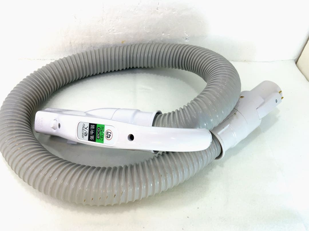 HITACHI 紙パック式クリーナー　かるパック　CV KP90K