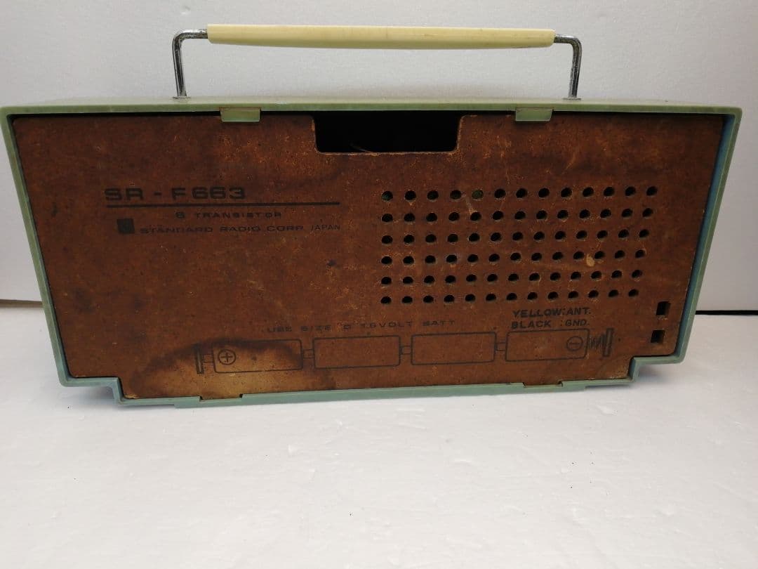 STANDARD SR-F663 6石トランジスターラジオ 青 ハンドル付き