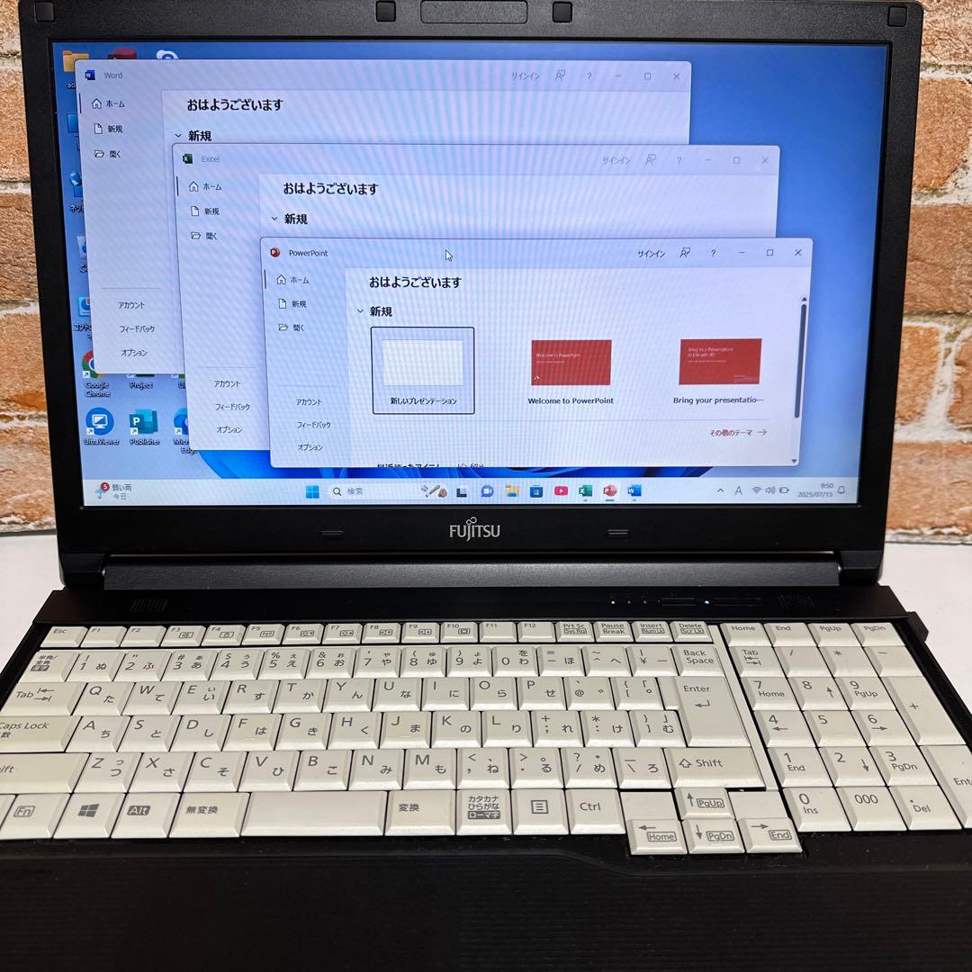 富士通 ノートPC 高速起動SSD メモリ8GB オフィス2024年入りおすすめ