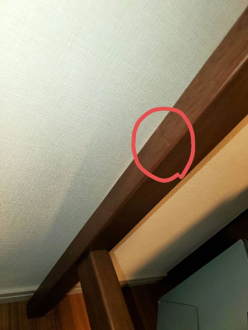 ニトリ天然木カウンターテーブル 120cm 椅子２脚セット(フィルン)