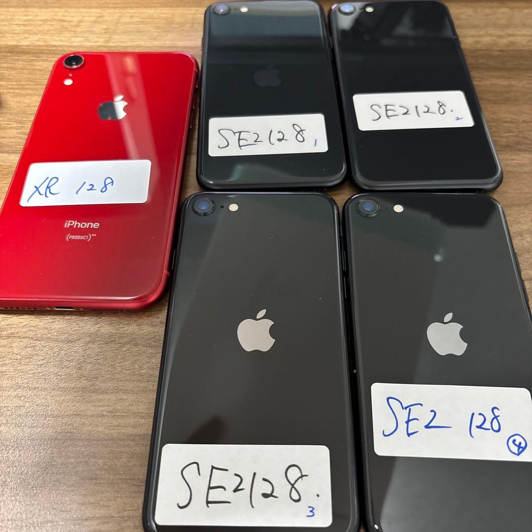 専用　SE2 4台、XR 1台