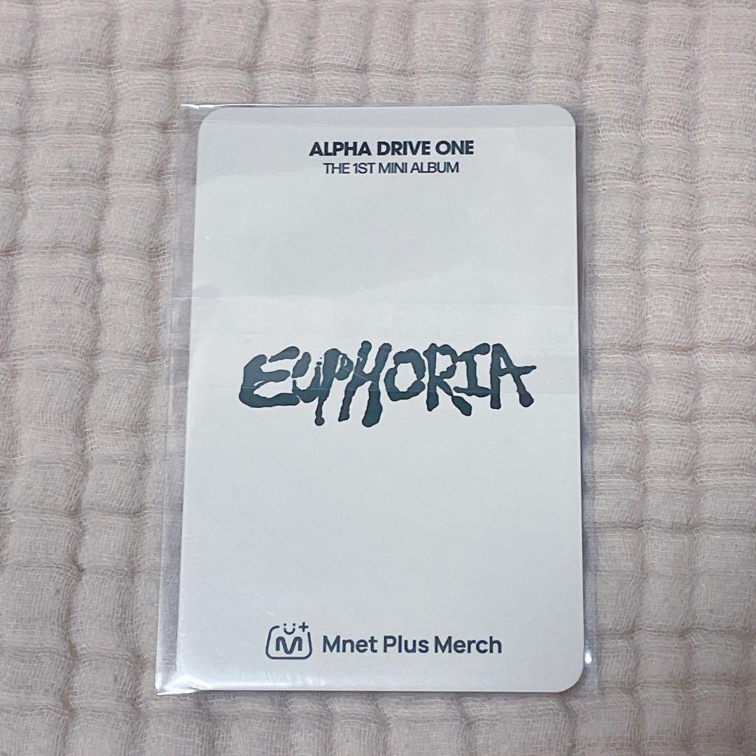 ALD1 oliveyoung ラキドロ 特典トレカ 眼鏡 シンロン