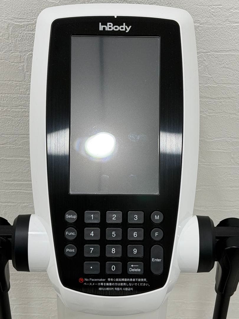 【美品】InBody270 インボディ 体組成計