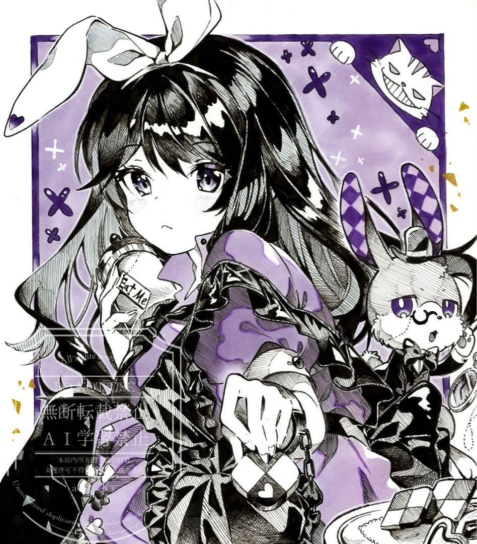 h*☆様 【黒アリス】オリジナル手描きイラスト☆アナログイラスト☆コピック☆色紙