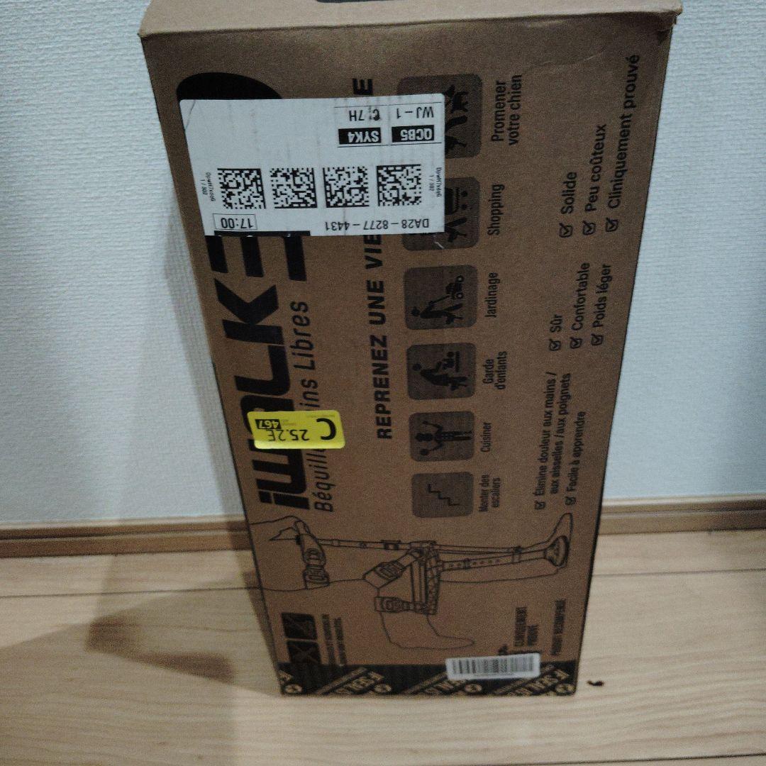 iWALK3.0 松葉杖 黒/青　アイウォークフリー3.0