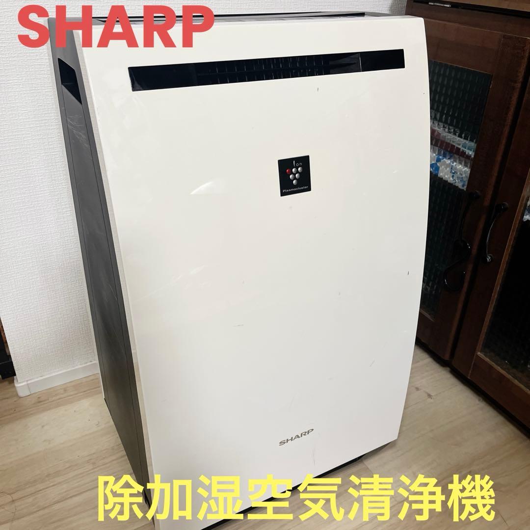 【2020年製】SHARP 空気清浄機 KC-HD70-W
