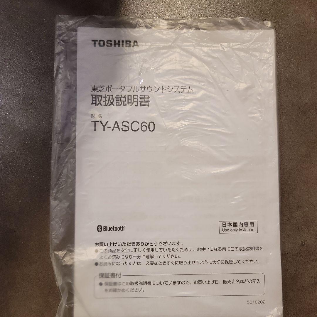 TOSHIBA ワイヤレスty asc60購入して10回程度しか使っておりません