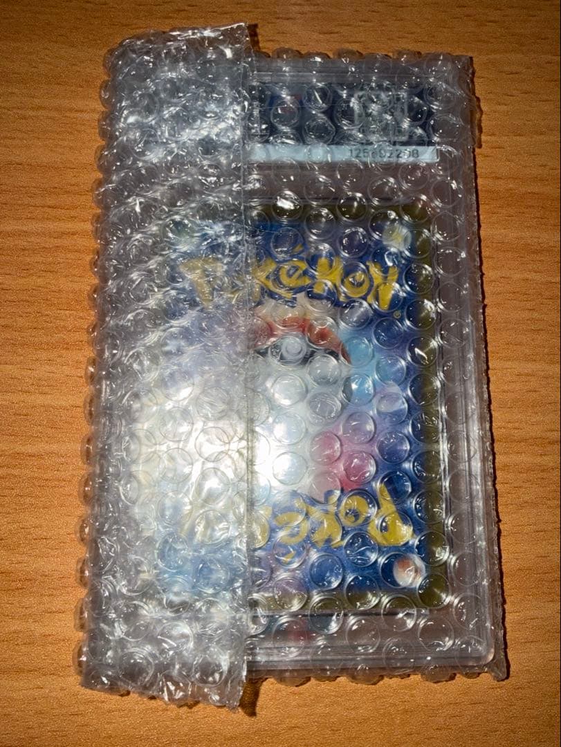 田*中様 ブースター sv8a マスターボールミラー PSA10