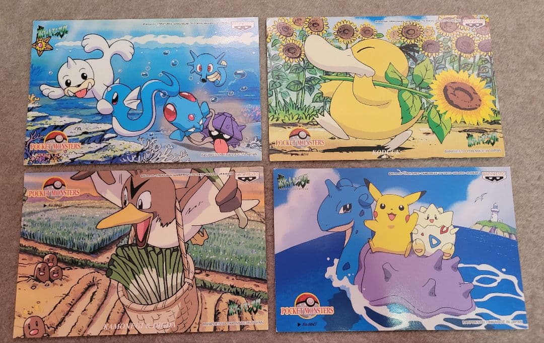レトロ ポケモン ポストカード まとめ売り バンプレスト
