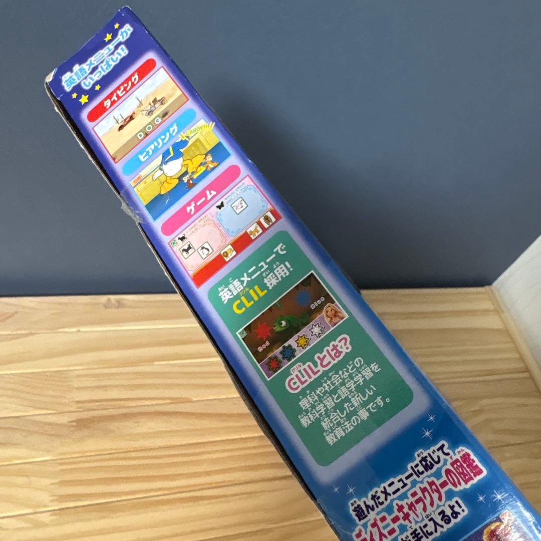 【新品未開封】ワンダフルドリームタッチパソコン ディズニーピクサーキャラクターズ