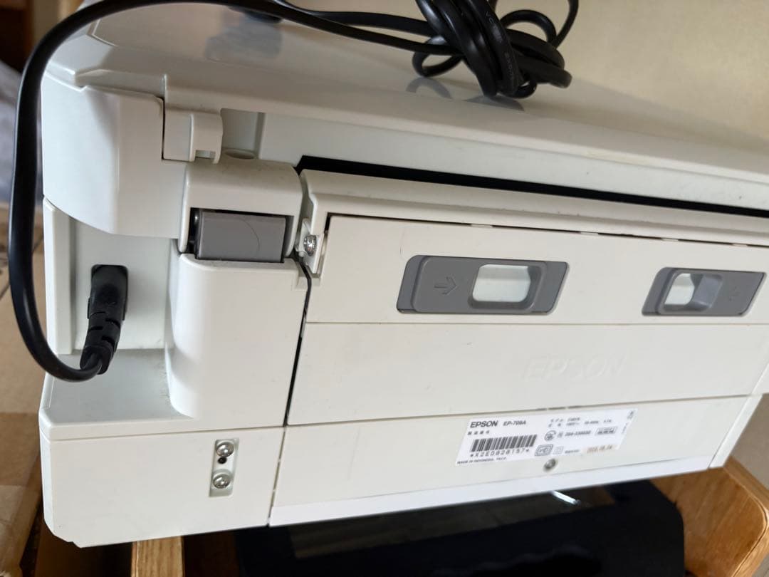 EPSON EP-709A インクジェットプリンター　 ジャンク品　互換インク付