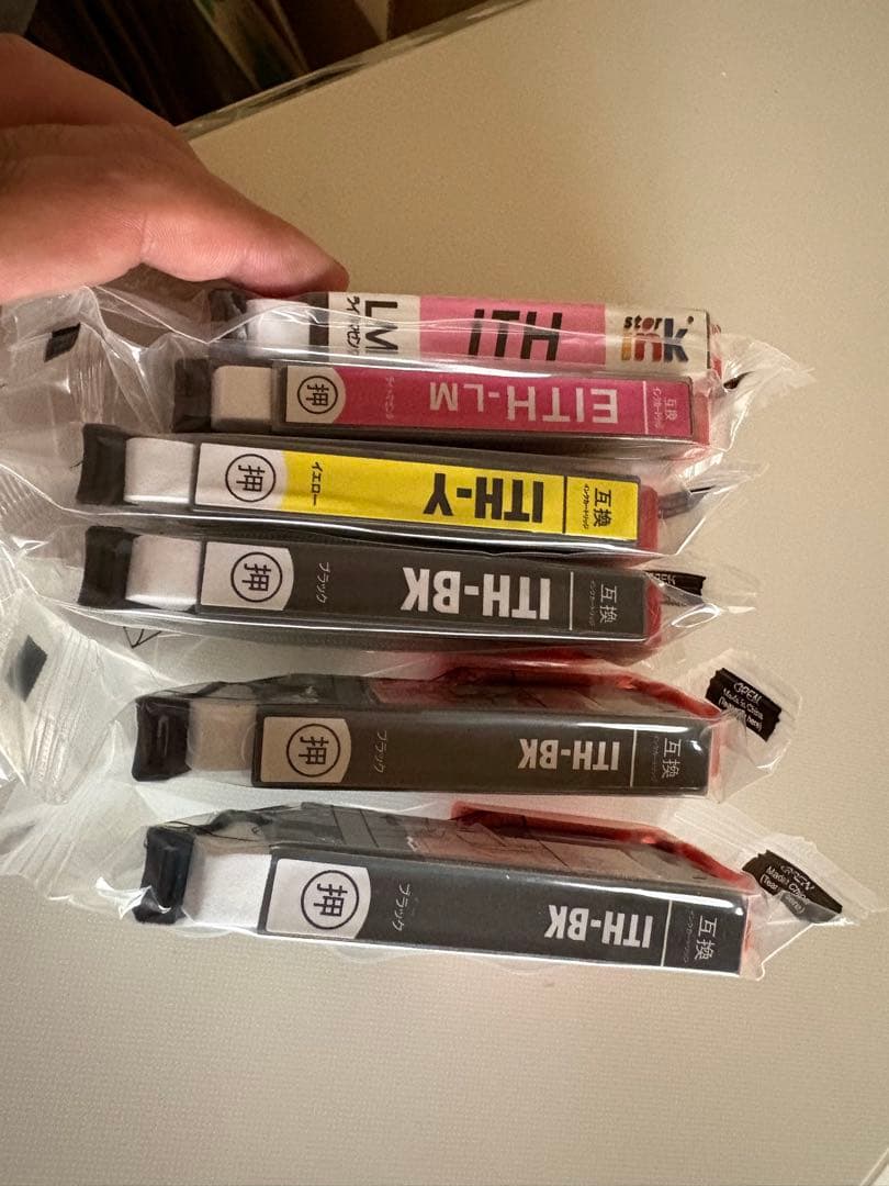 EPSON EP-709A インクジェットプリンター　 ジャンク品　互換インク付