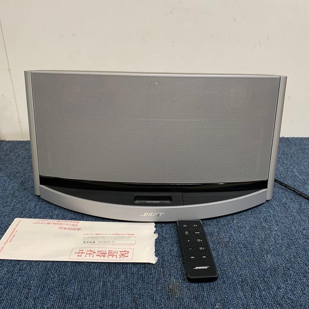 スピーカー・ウーファー BOSE SOUNDDOCK 10