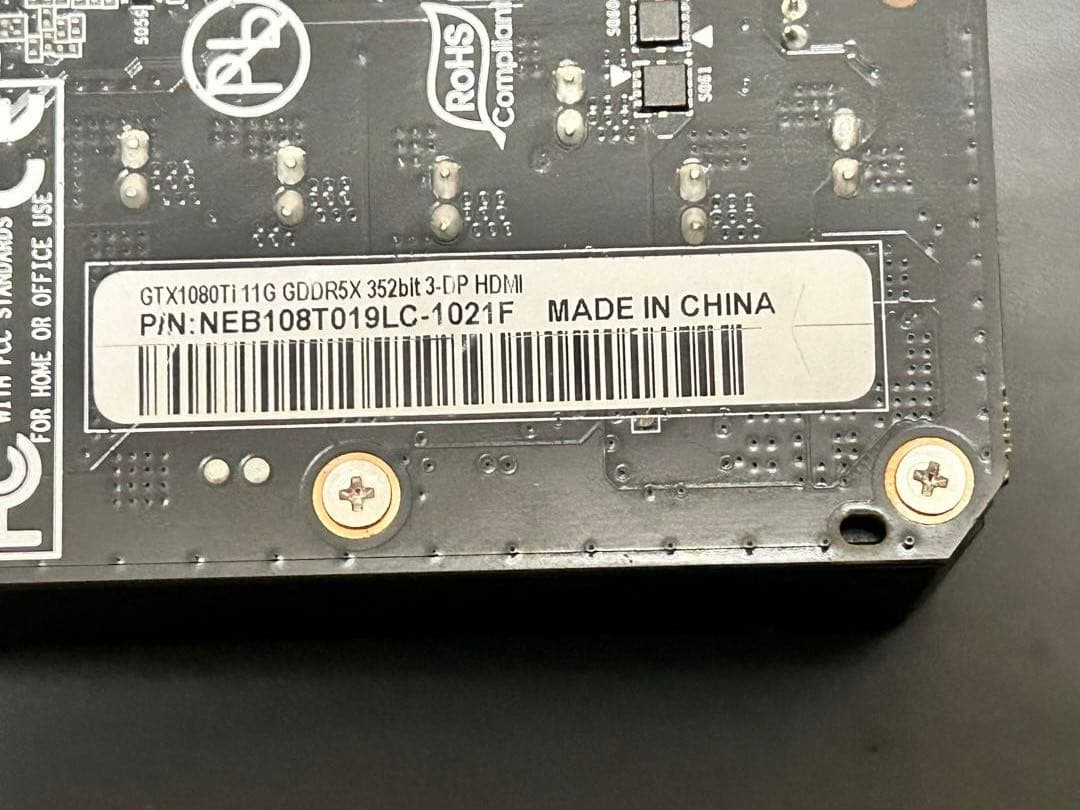 【動作確認済】GeForce GTX 1080Ti グラフィックボード