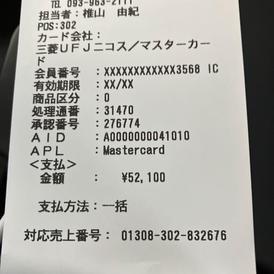 超美品YAMAN フォトブラシシャイニーネオ YJFMI8美顔器