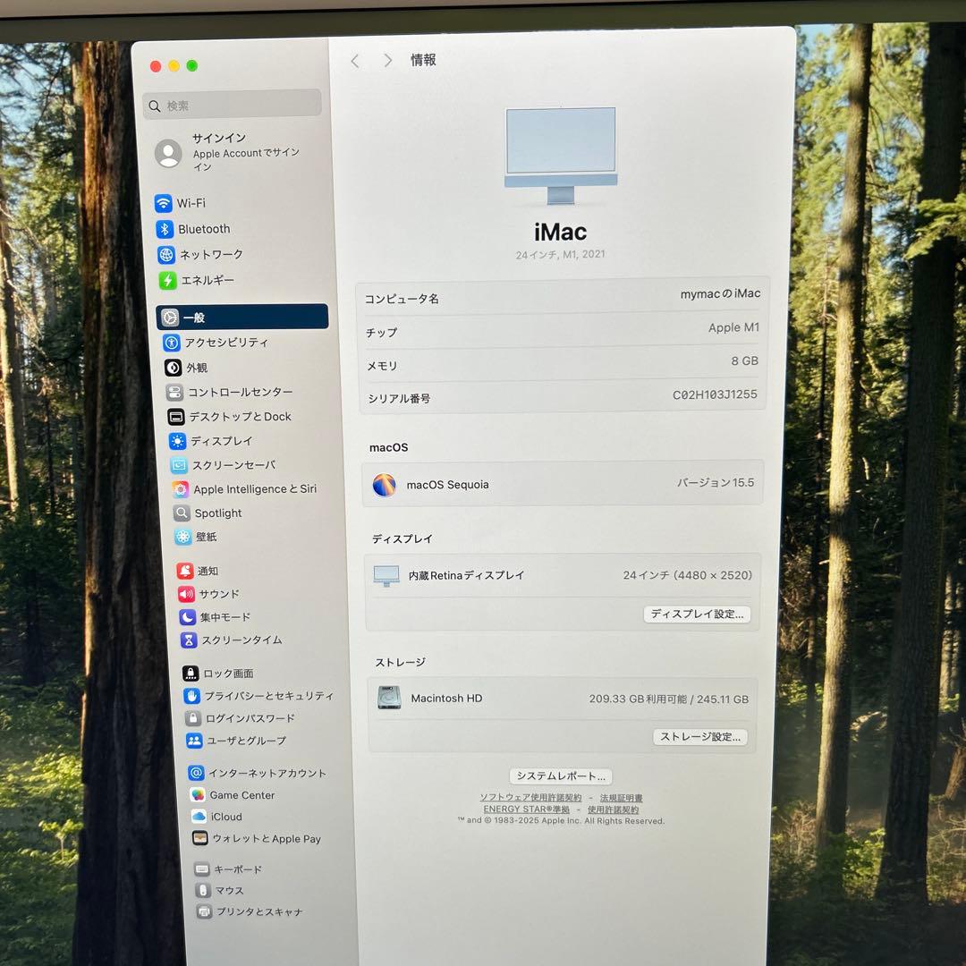 美品　iMac 2021 M1 24インチ　245GB 8GB 本体のみ
