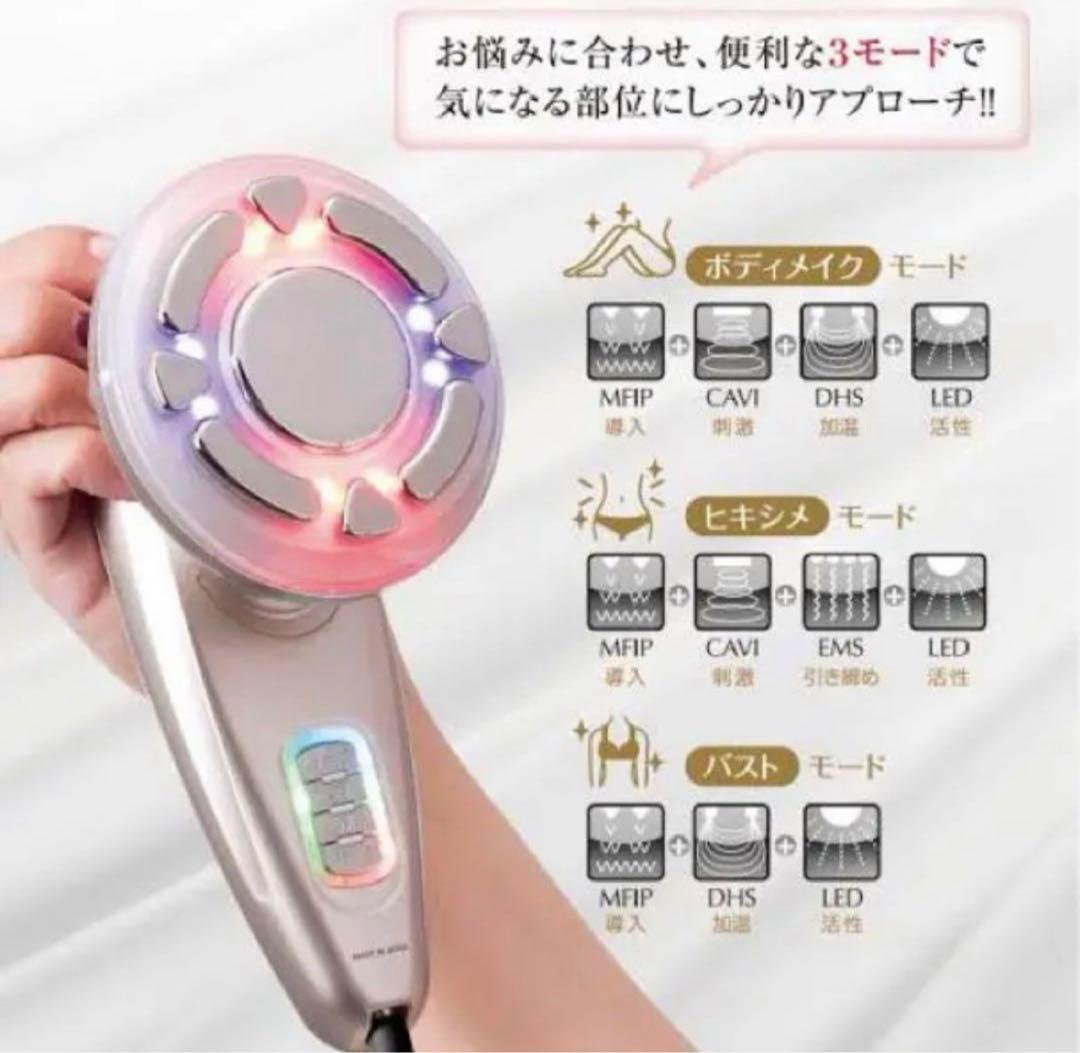 s*4様 The Zeus Dr.Caviet ~ドクターキャビエット~