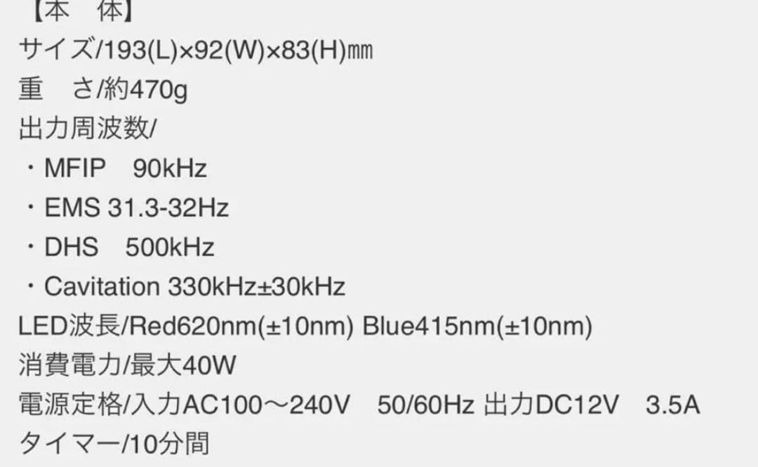 s*4様 The Zeus Dr.Caviet ~ドクターキャビエット~