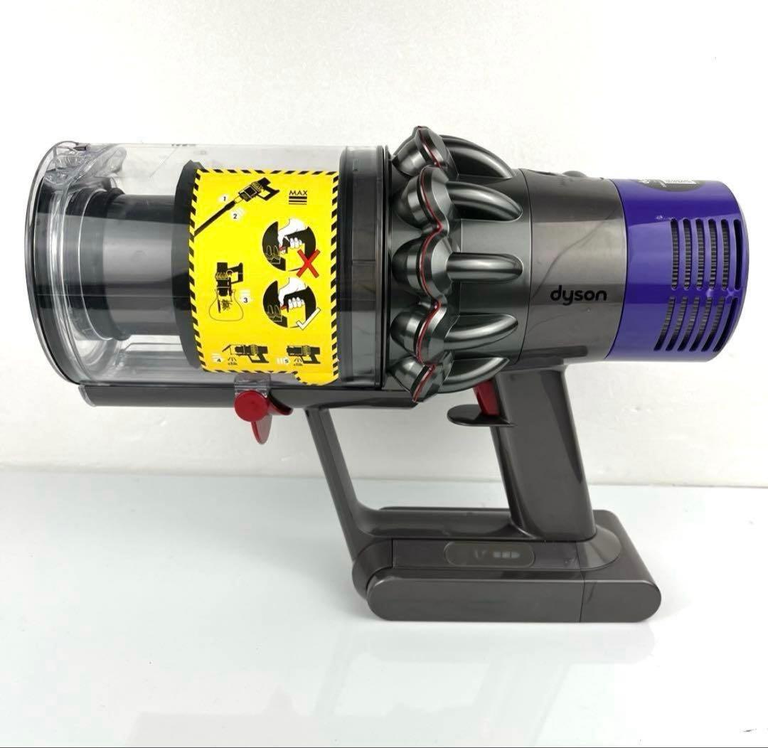 【分解洗浄済】Dyson v10 (sv12)　フルセット　h5