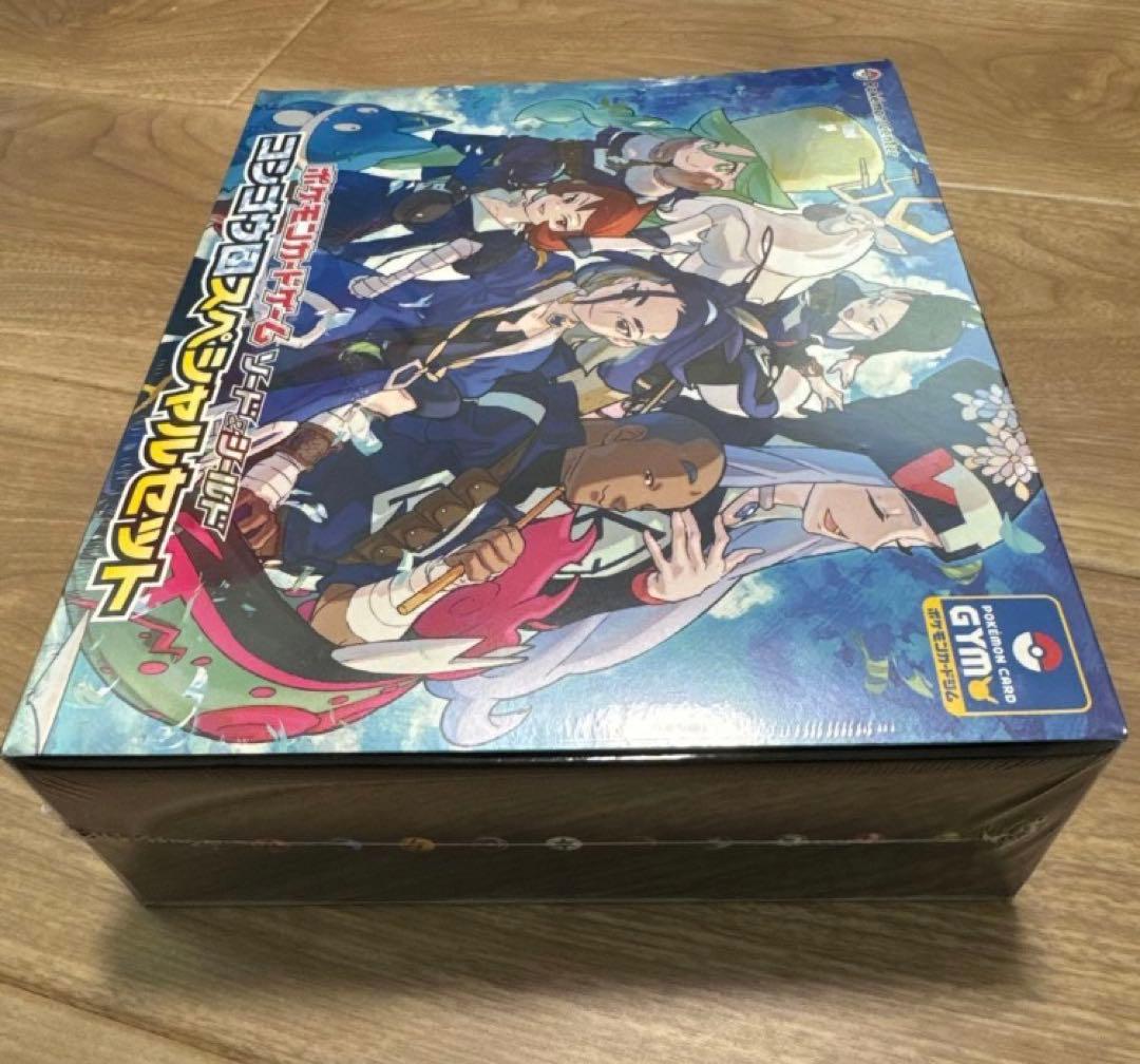 新品未開封　コンゴウ団スペシャルセット