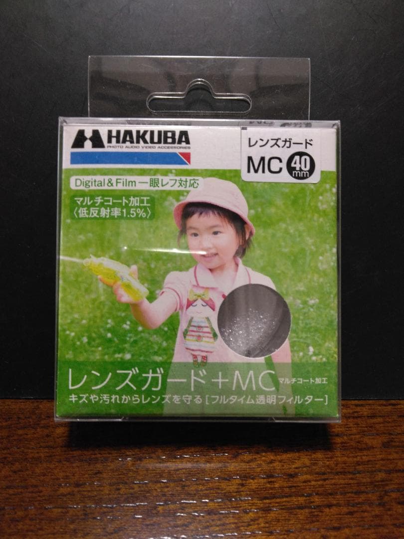 FUJIFILM デジタルカメラX10