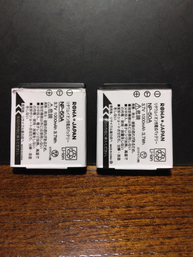 FUJIFILM デジタルカメラX10