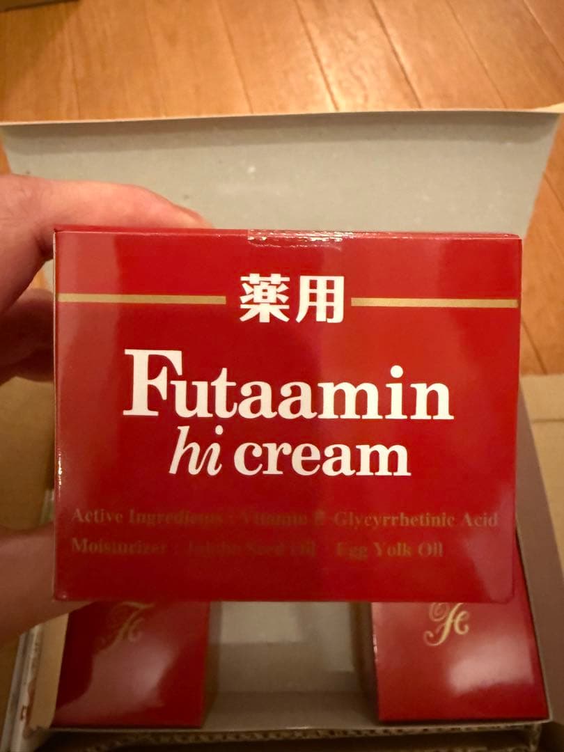 薬用フタアミンhiクリーム 130g 6個