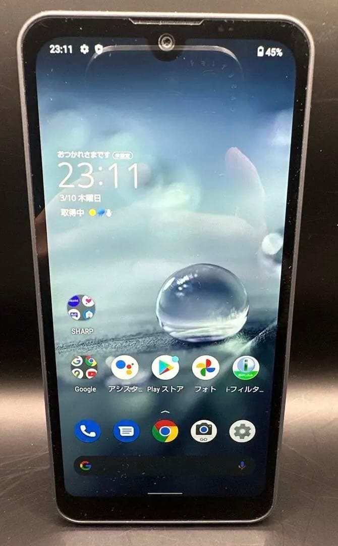 SH371 AQUOS wish SH-M20 スマホ本体