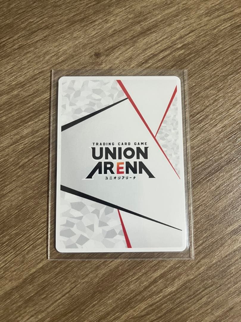 ユニオンアリーナ　ToLOVEる　結城美柑　APパラレル